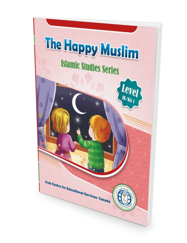 المستوى (KG1/JK)، المسلم السعيد، اللغة الإنجليزية