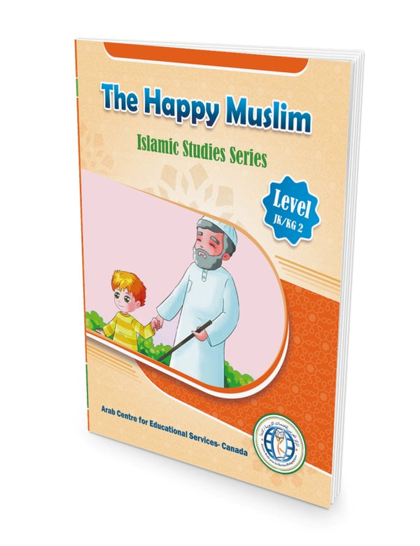 المستوى (KG2/SK)، المسلم السعيد، اللغة الإنجليزية